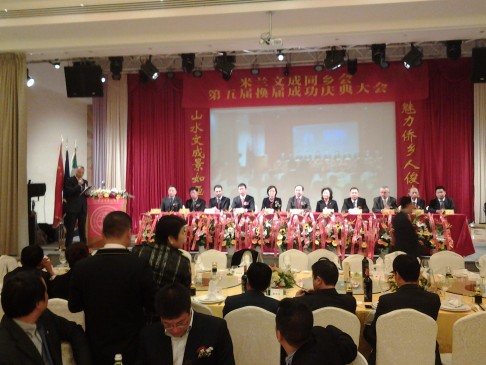 Assemblea annuale associazione cinese di Wencheng di Lombardia, con la presenza del sindaco di Wencheng, del console cinese a Milano e di Enrico Cozzi, sindaco di Nerviano, città gemellata con Wencheng.